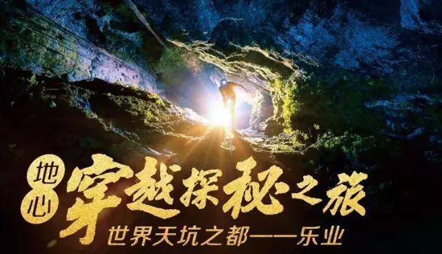 创新发展全民健身事业!广州100越野赛今日开跑