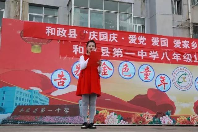 蓝帆医疗最新公告:子公司蓝帆柏盛拟引入战略投资者